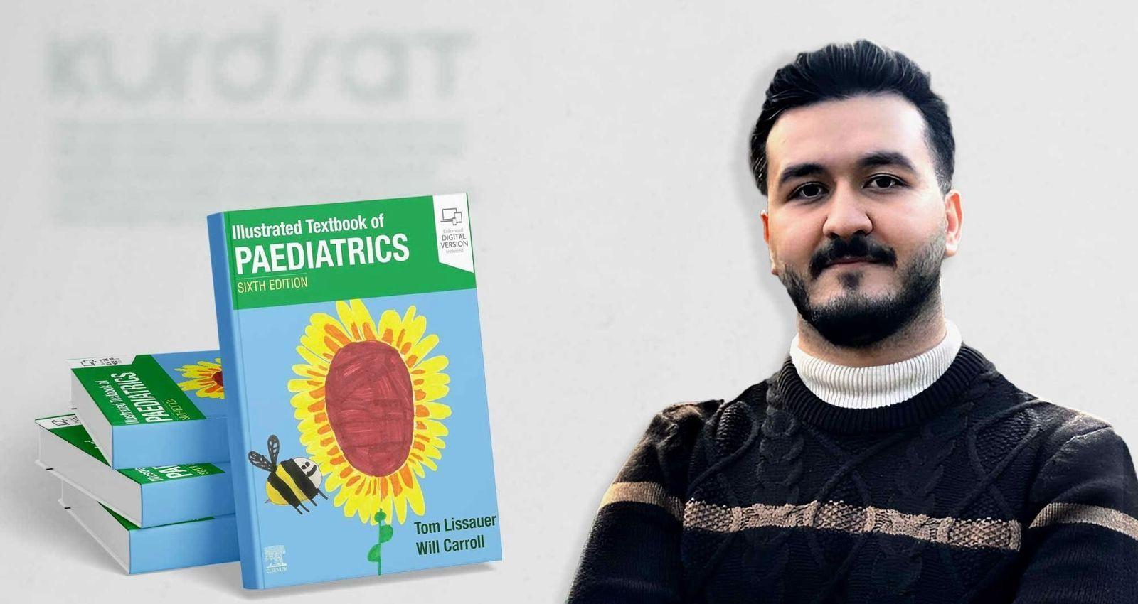 خوێندکارێکی کورد هەڵەیەک لە کتێبێکی پزیشکی راستدەکاتەوە
