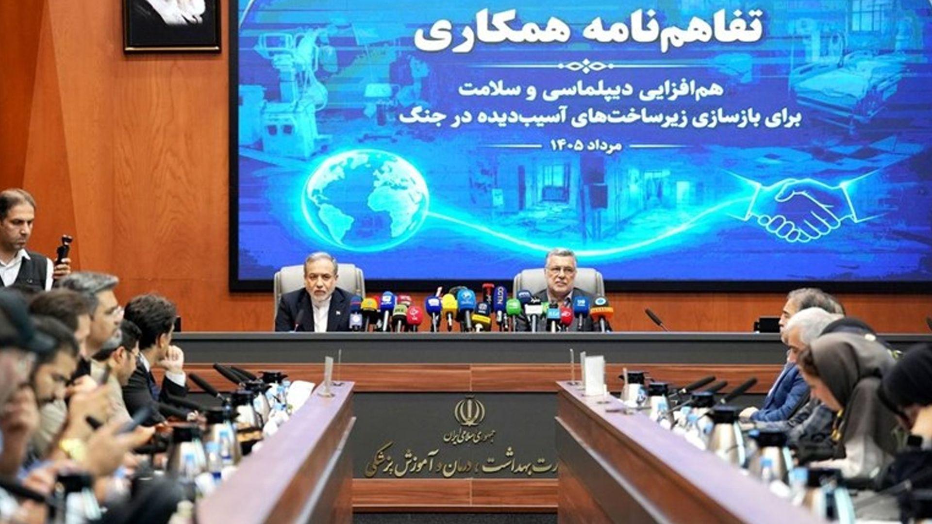 عەباس عراقچی: لە کاتی جەنگدا ئێرانییەکانی دەرەوە ملیۆنان دۆلاریان بەخشیوە بە وڵاتەکەیان