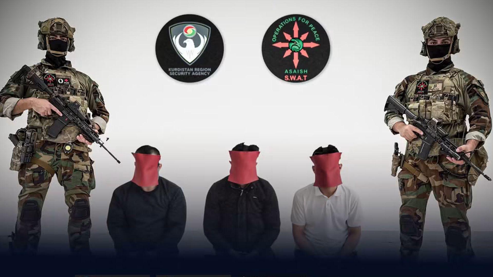 دەزگای ئاسایشی هەرێم دەستگیرکردنی سێ تیرۆرستی داعش رادەگەیەنێت