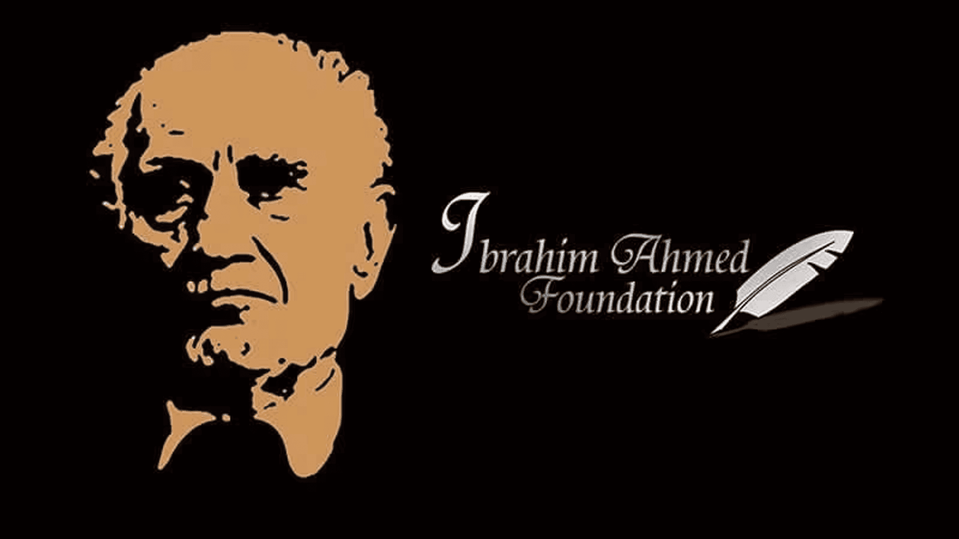 دابەشكردنی خەڵاتی زێڕینی بلە دواخرا