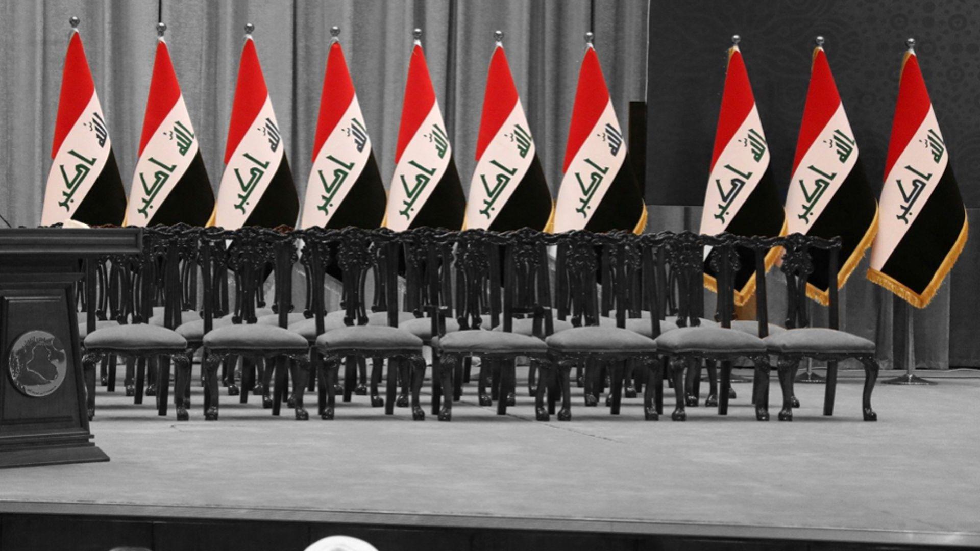 سەرچاوە سیاسییەكان: تەواوكردنی كابینەی حكومەتی عیراق دەكەوێتە مانگی ئەیلول