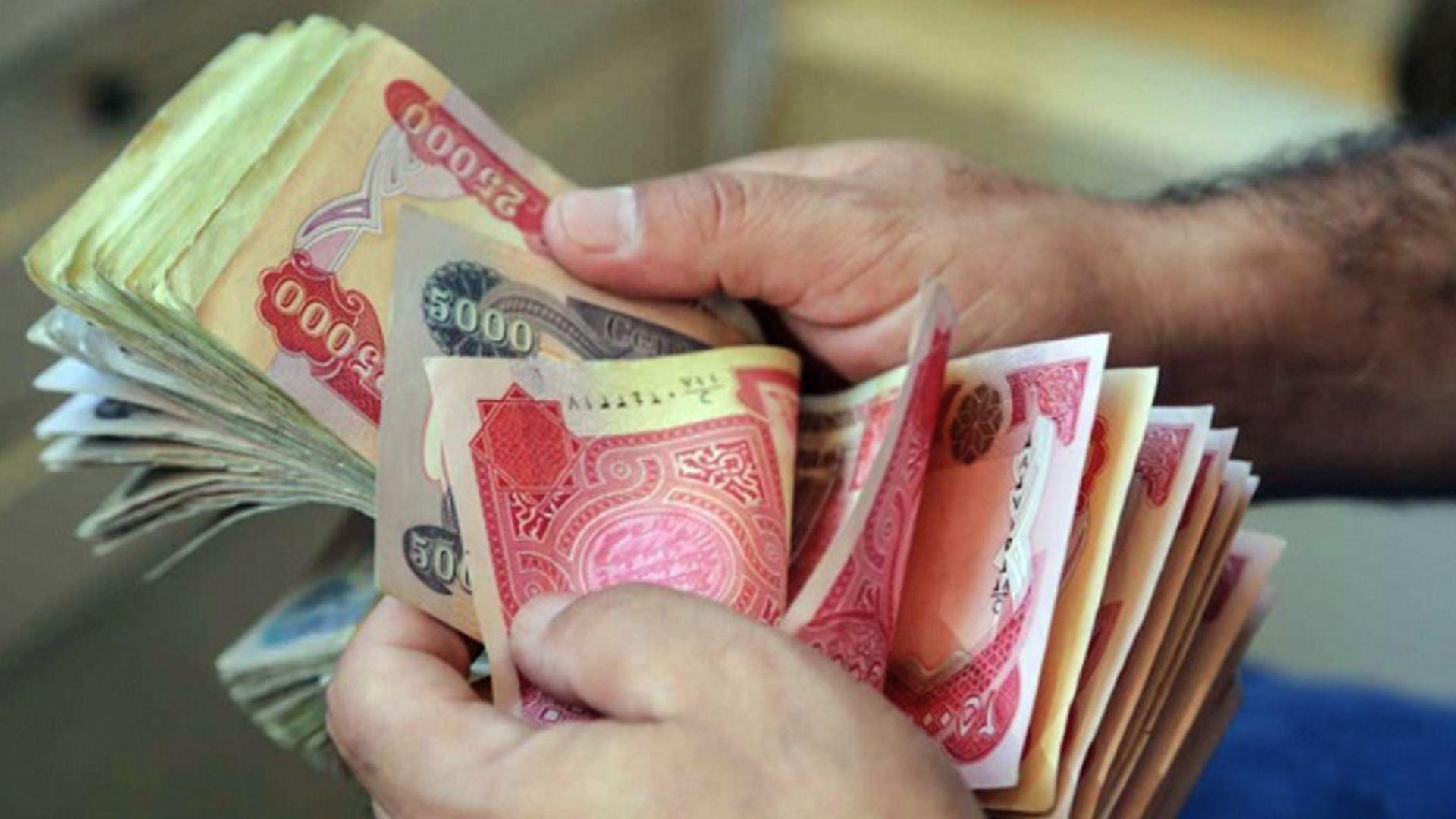 بانکی پێنجوێن: رۆژی پێنجشممە کۆتا وادەیە بۆ دابەشکرتدنی موچە بە کاش