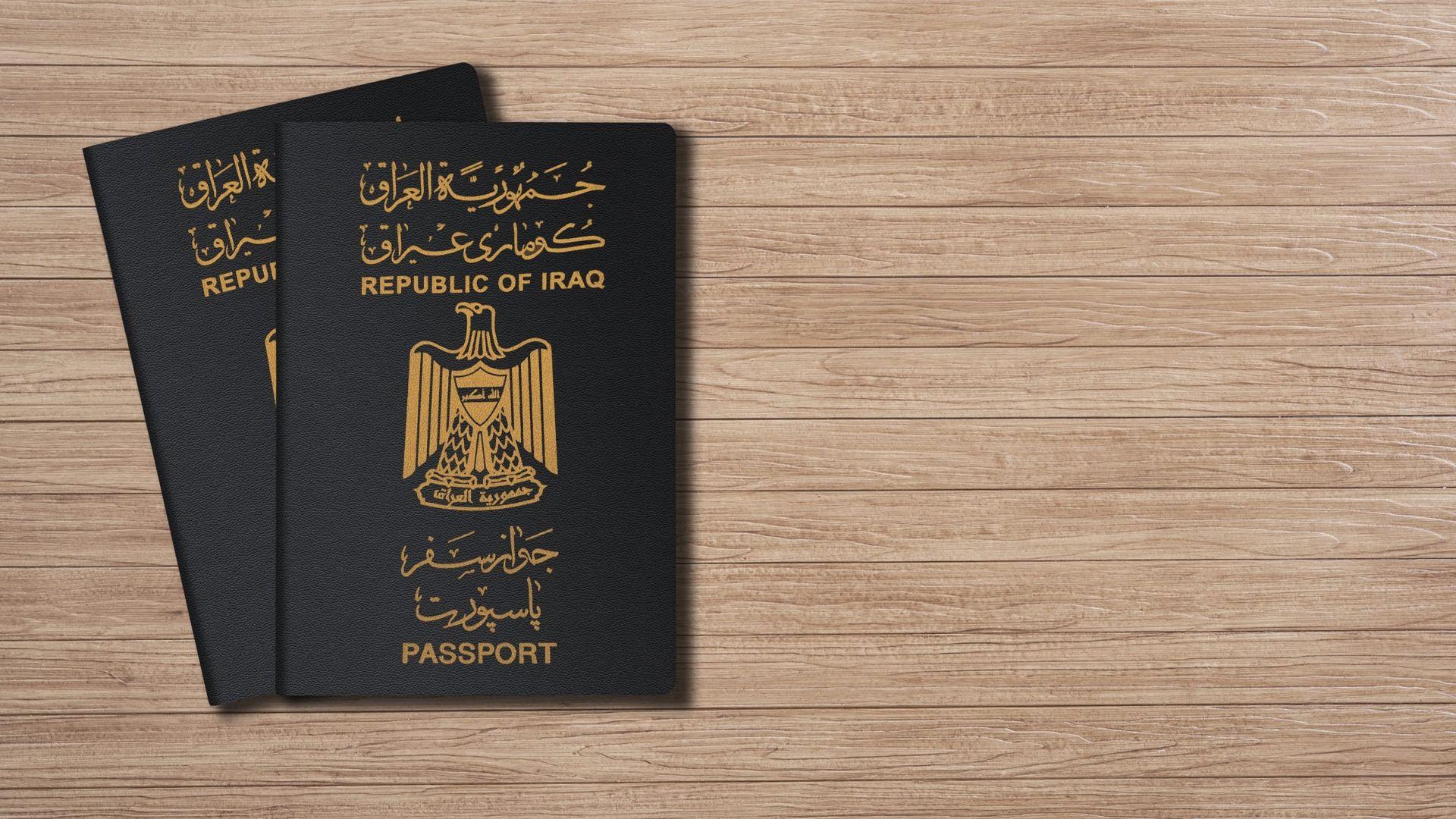 داوا دەكرێت تێچووی دەرهێنانی پاسپۆرتی عیراقی بۆ 25 هەزار دینار كەمبكرێتەوە