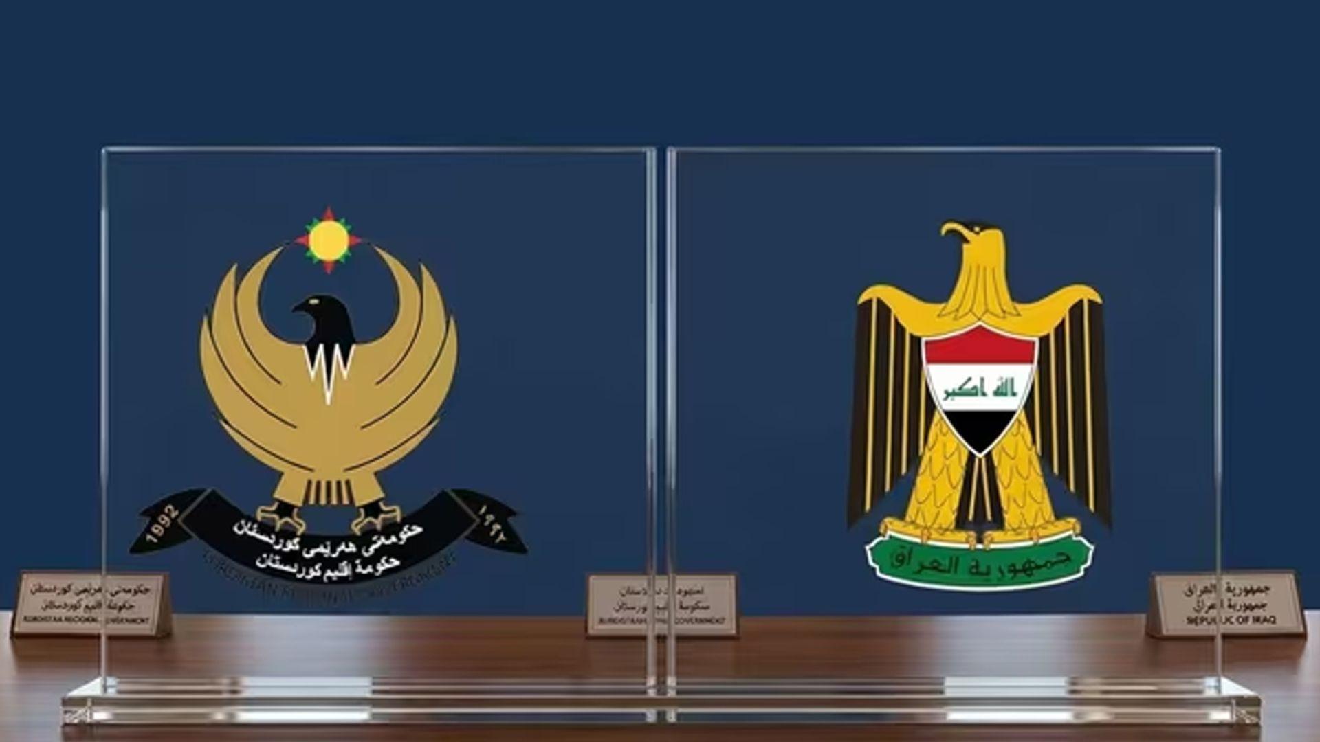وەفدێکی باڵای حکومەتی فیدڕاڵ سەردانی هەرێمی کوردستان دەکات