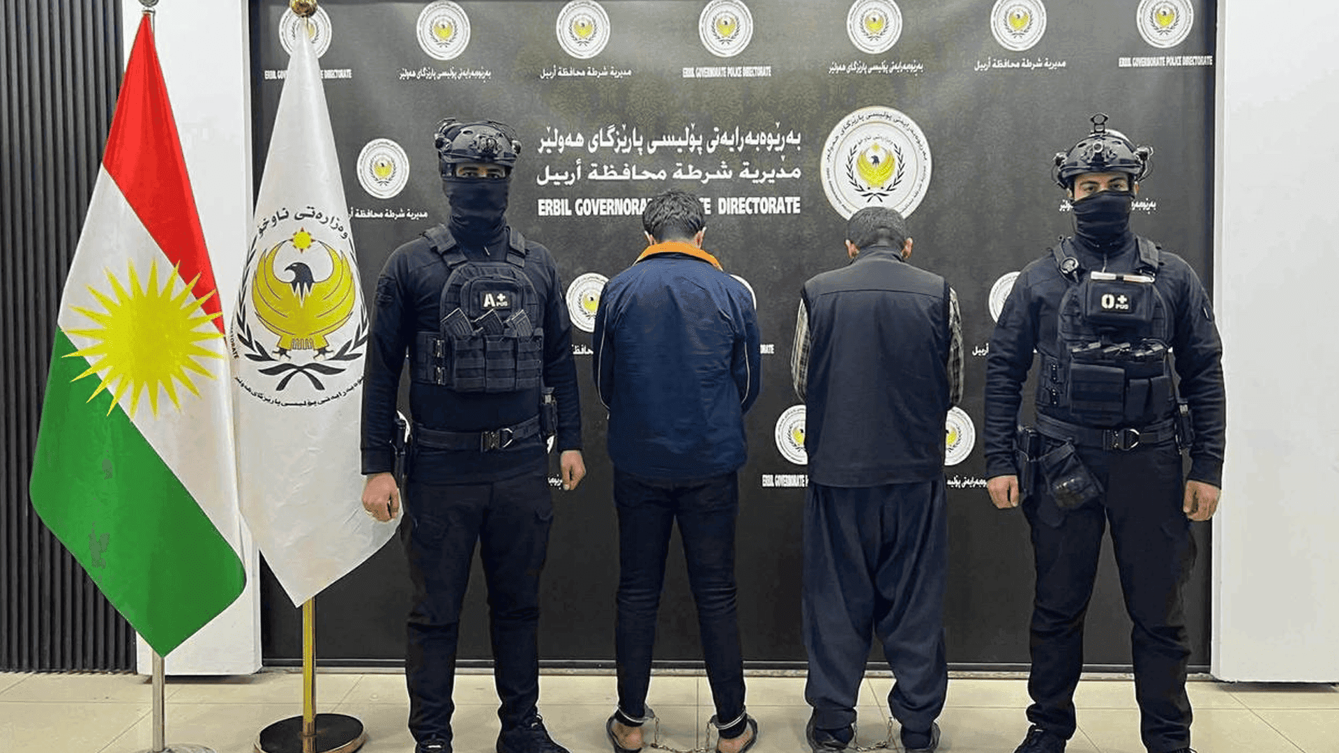 لە هەولێر بەهۆی کێشەیەکی کۆمەڵایەتییەوە دوو کەس کوژران