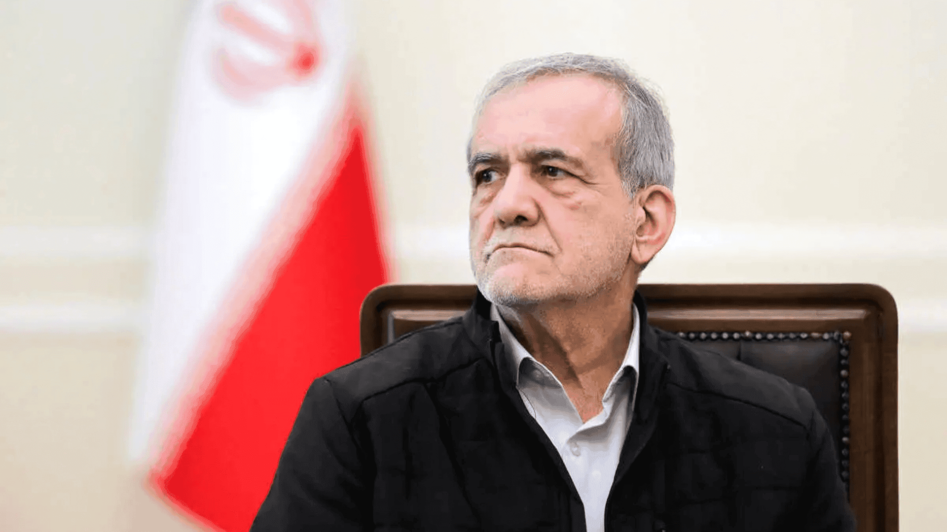 مەسعود پزیشکیان: رێز لە سەروەری وڵاتانی ناوچەکە دەگرین