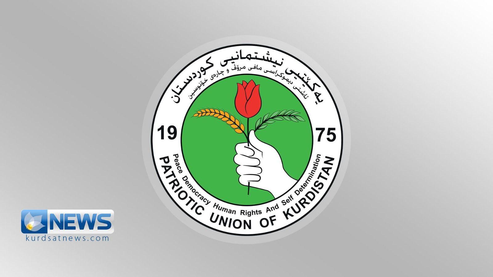 مەکتەبی سیاسی یەکێتی: جینۆسایدی ئێزدییەكان لە شەنگال ئازارێكی بە سوێیە هەرگیز لە یادمان ناچێت