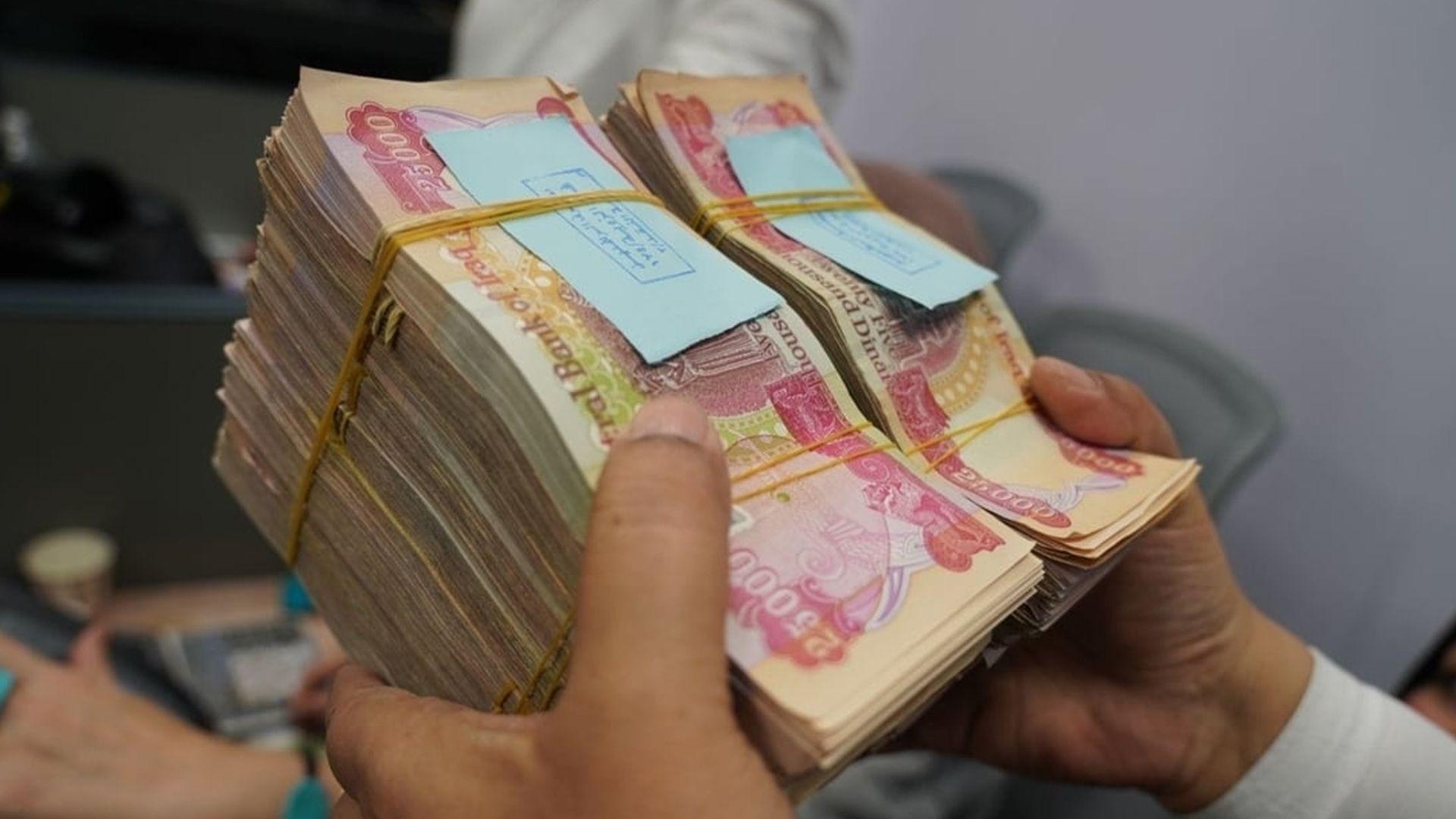 وەزارەتی دارایی هەرێم: زیاتر لە 60 ملیار ئامادە وەك داهاتی نانەوتی